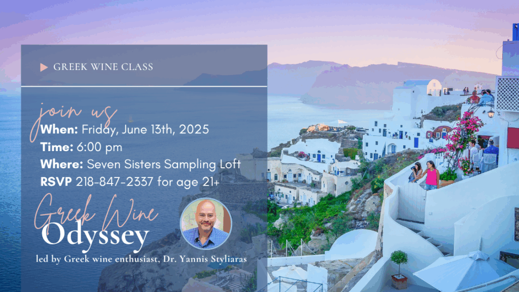 Greek Wine Odyssey • Greek Wine Class • Friday, June 13th, 2025